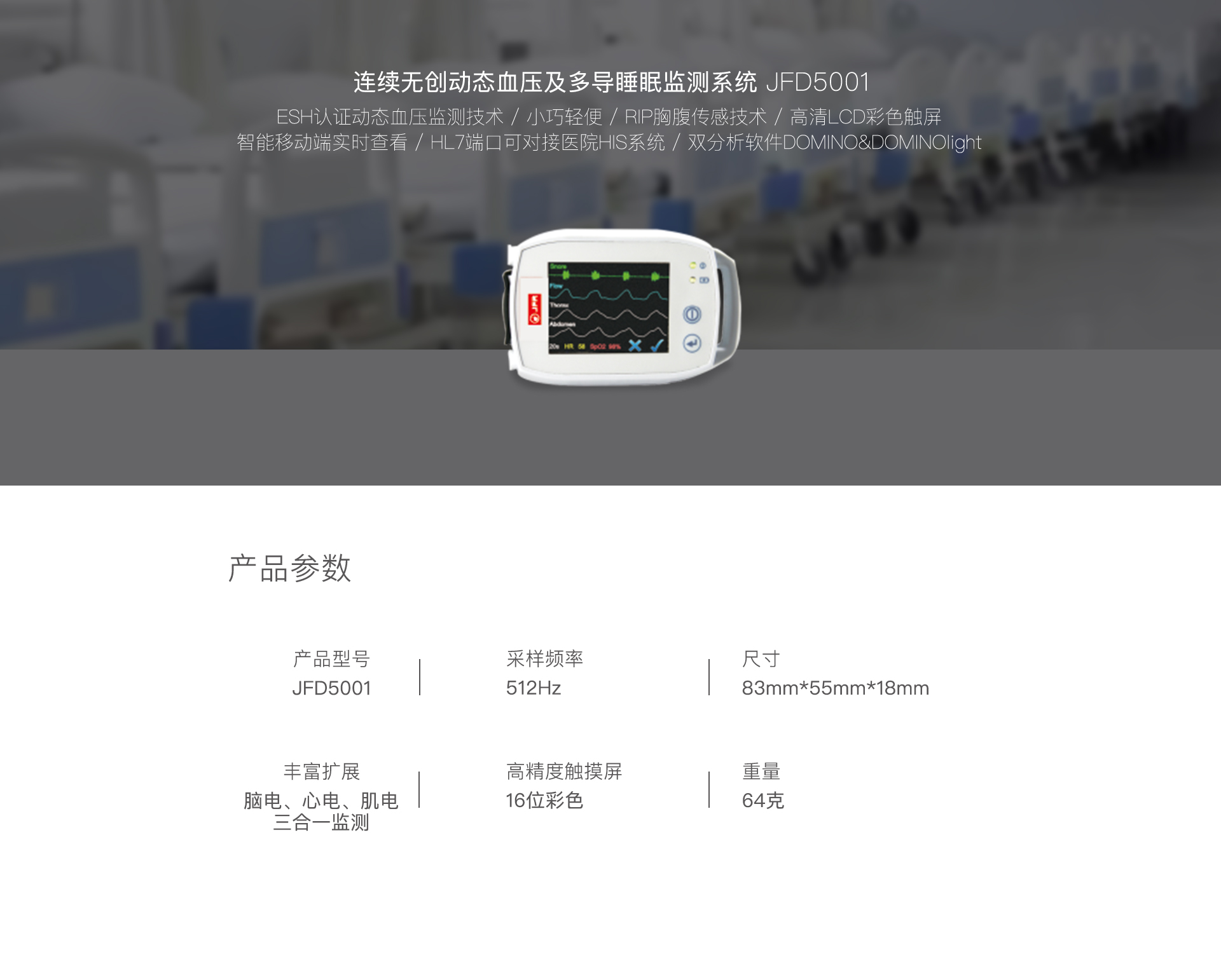 内页：5001-V1.jpg